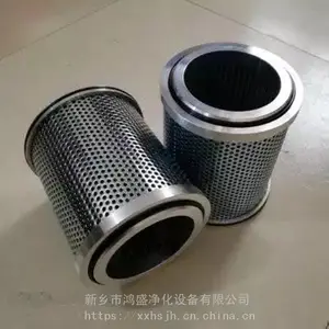 耦合器滤芯SE-134X154-50SS 鸿盛净化厂家报价 周期快