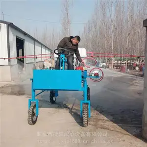 ����������ҩ�� �߸�ũ�����ҩ�� С�����׹���ɱ���ҩ��