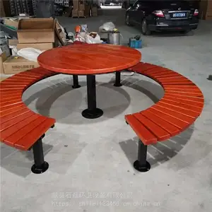 ���չ�԰�� �����������������ľ�ʳ�����ʯ�ĳ�������������