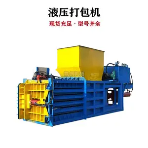 ������е ��ֽȫ�Զ������ ����ƿѹ�������� Һѹ��ʽ�����