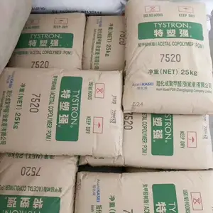 �߽ᾧ��POM Tenac 5050 ���������Ϳ� Ӧ������λ��ȫ�����