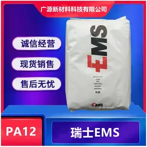 PA12��ʿEMS TR90LXS �������� �;ƾ� ʳƷ�Ӵ��� PA12�ܽ�ԭ��