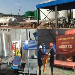 全瓷防静电瓷砖车间用耐酸防静电不发火瓷砖