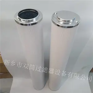 DP201EA03V/W_0508.1258T0101.AW005��ˮ��С��������о