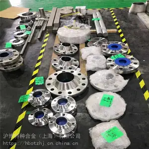 ������ӦInconel 625�����Ͻ��޷�� Ӣ���Ͷ�625�Ͻ�� ����