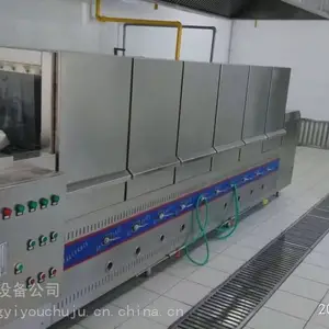 ��Ӧ����������������豸 YY-3500ȼ��ϴ���