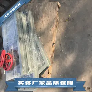 定制电液动插板阀 c通风蝶阀 河南百叶阀