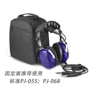 RAYTALK睿拓通固定翼塞斯纳172钻石西锐飞行员头戴式航空降噪耳机