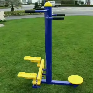 学校体育用品 体育设备 小学体育器材 体育建材厂