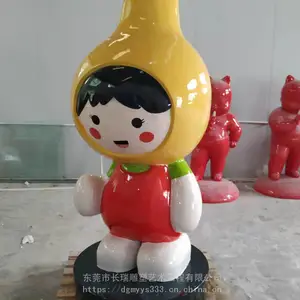 ��Դ��԰���ӹ��е��ܺ������������޿�ͨ����ż����װ��