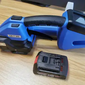 ��ʿORGAPACK���ʽ����綯�����OR-T260