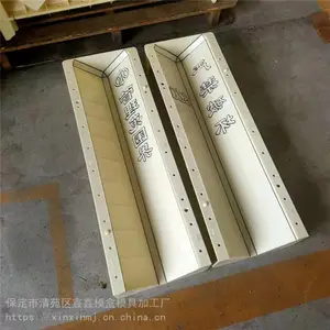 ������־׮��ģ�� ���ι��� ���پ�ʾ׮ģ�� ���ΰ���׮ģ��