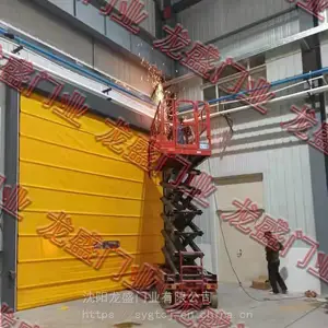 �����ѻ����Ӽ������Ŷػ��������پ����Ÿ�Ӧ�ѻ������᷿���Զѻ���