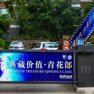 道闸机钣金加工,机箱机壳生产