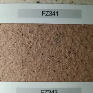 ������ǽ���������������������������Ϳ�ϳ��������᳧������Ϳ�ϳ�