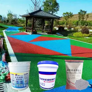 ˮ�Բ�ɫ·�� ����·��ʩ���Ŷ� �մɿ������ϵ�ƺ