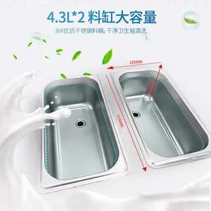 ��������ܻ�������ʽȫ�Զ�����ѩ�����Ͳ�������CKX200PRO-A19