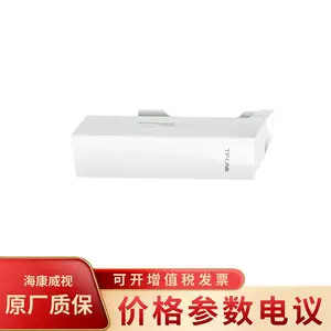 ����TL-CPE520G 5GHz AC867����ǧ������CPE