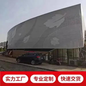 ��������ǽ���� ����������嶨����ͼ�ӹ���װ