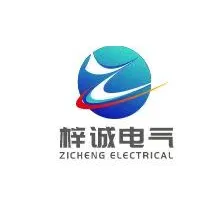 上海梓诚电气技术有限公司