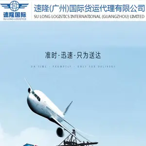 �±�������7�쵽�� �����˵�����FBA����ѷ��ͷ������ר��