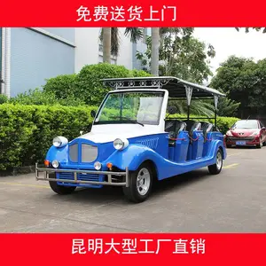 云南昆明11座电动游览车