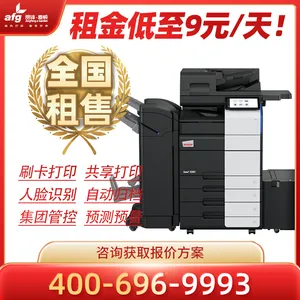 深圳复印机打印机出租/租赁价格,全新打印机出租公司