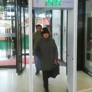 金属探测门，测温门，8区，16区，24区，热成像测温