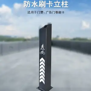 ������Ӧ ˢ������ �Ž�ϵͳ��� �Ž����������� ��ˮˢ��������