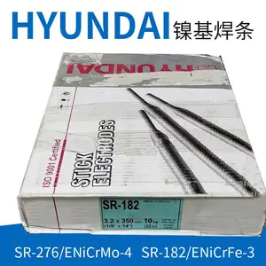 �����ִ�S-11018.M��ǿ�� E11018-M�ͺϽ���