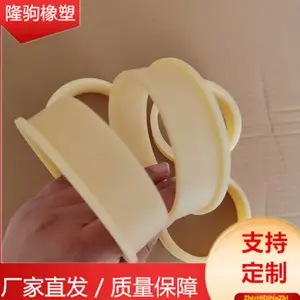 MC含油尼龙衬套 PA66护套 塑料零部件车削加工 隆驹定制
