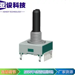 ES18逻辑旋转编码器 值型 5档位 家电旋钮开关 标准编码