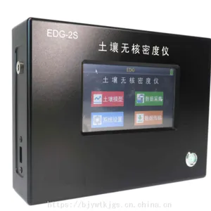 �����޺��ܶ��� �ͺ�:EDG-2S �������