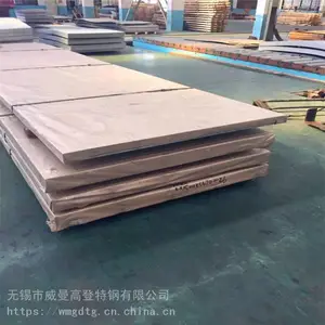 ������� S32168��������ְ� 3-16��1500mm�� �־���ƽ ����ƽ��