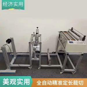 �����ڴ� 800��ԭ��Ƭȫ�Զ������� �����𽺰����ز�����