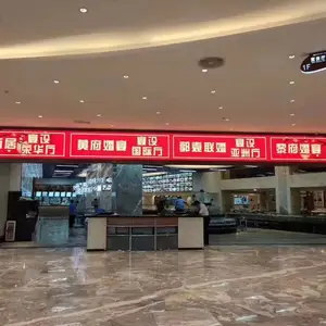 ��������led���������Ļ��ʾ��������װ��������ά�޷���
