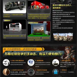 ˫�����Ϯ�� ������Ϸ������ �����Ϸ vr�����豸