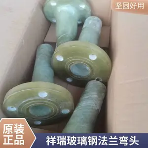 �������ַ�����ͷ ����ʴ��ĥ�ܵ��ܼ��侶����ͨä��