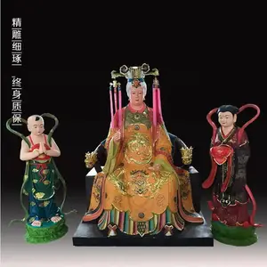 无生老母 无极老母娘 十二家老母 玻璃钢佛像厂家