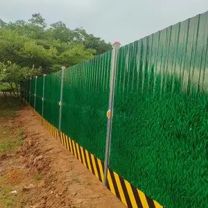 ���ݰ�����ƤΧ�� ����ʩ��Χ�� 2�׸�Χ�� ���ھ�Χ������