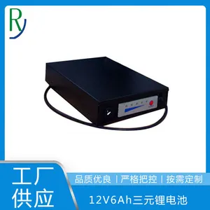 探测管线仪12V锂电池容量6AH与12AH