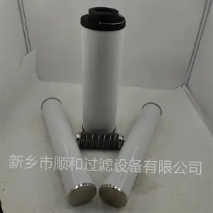 2PD160*400B80���糧�价��Ƶ�����Ͳ����װ����о