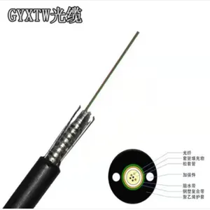 GYXTW型 室外12芯OS2单模光缆