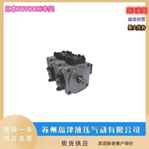 �ձ�TOYOOKI����HPP-VD3V-F2***3-A ����˫��������HPP-VD3V-F2***3