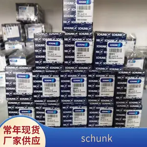 �¹�ԭװschunk�ۿ�ץ��ϵ��1315967 DPG-PLUS 64-1��ѯ�벦�ֻ�