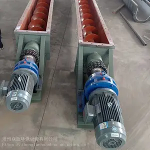 ��������Բ�ܽ������ϻ�U�����ͻ����������ʯ�������������ϻ�