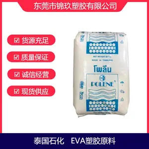 ��ӦEVA ̩��ʯ�� MV1055 �͵��� ��ļ� ����Ь��Ӧ��