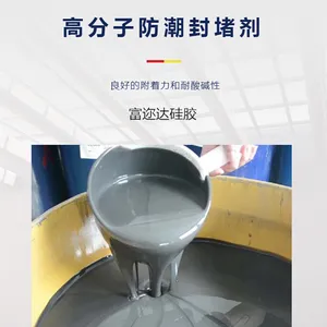 �߷��ӷ�����¼����� GFZ������������©����