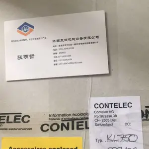 CONTELEC KL750-5K0/M-SE电位器