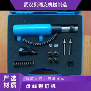 贝瑞克标志牌铆钉机开机 30 2 铆接设备 HSPR-50KN